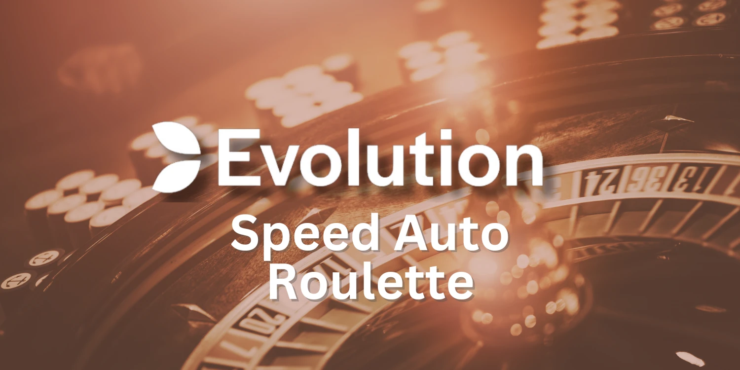 Evolution Speed Auto Roulette logo overlaying a roulette wheel in motion.